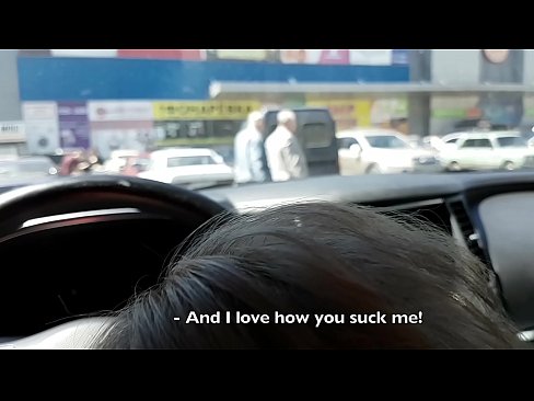 ❤️ Succhiato proprio nel parcheggio fuori dal supermercato ❤ Super sessoal it.xxxsexjav.ru ☑